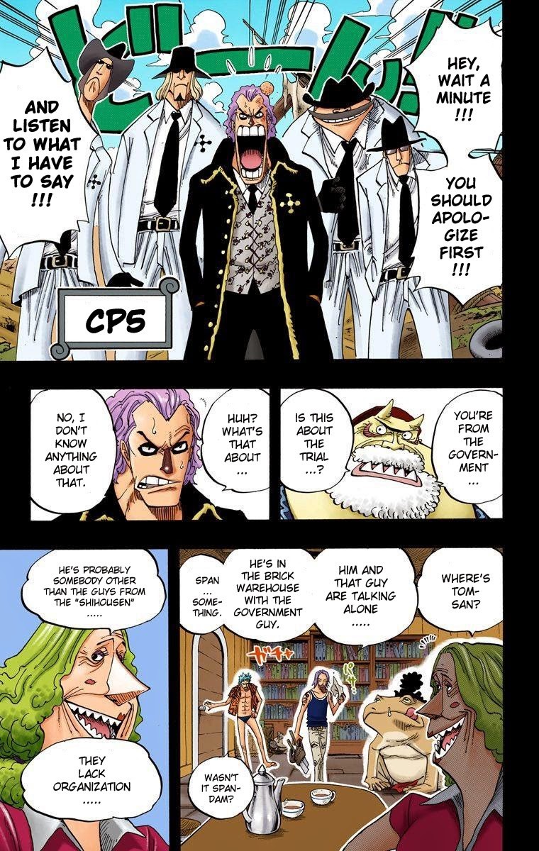 One Piece Digital Colored Chapter 355 image 08